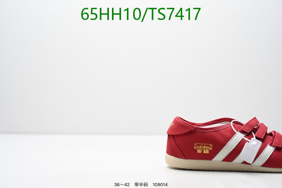 Adidas-Shoes(Women) Code: TS7417 $: 65USD