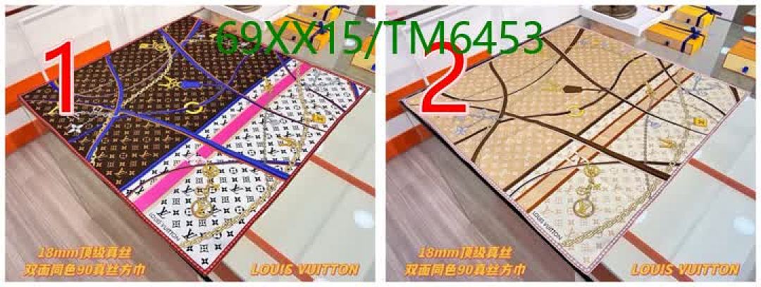 LV-Scarves Code: TM6453 $: 69USD
