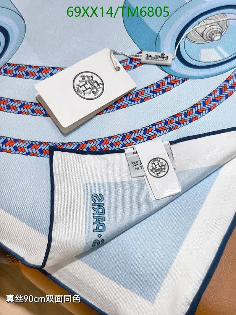 Hermes-Scarves Code: TM6805 $: 69USD