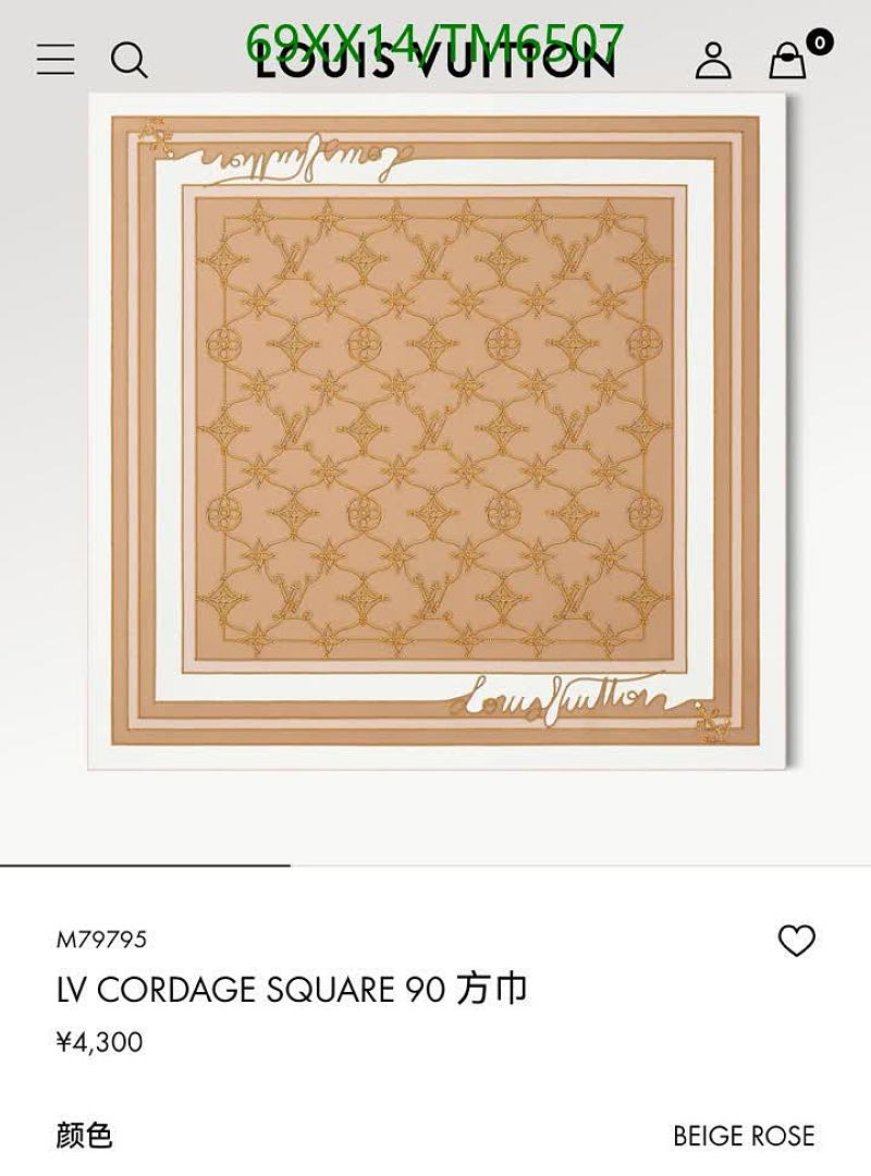 LV-Scarves Code: TM6507 $: 69USD