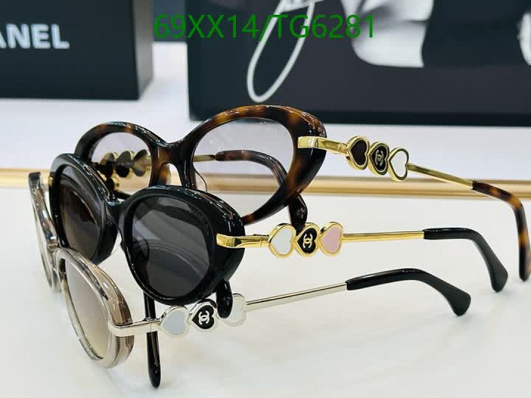 Chanel-Glasses Code: TG6281 $: 69USD