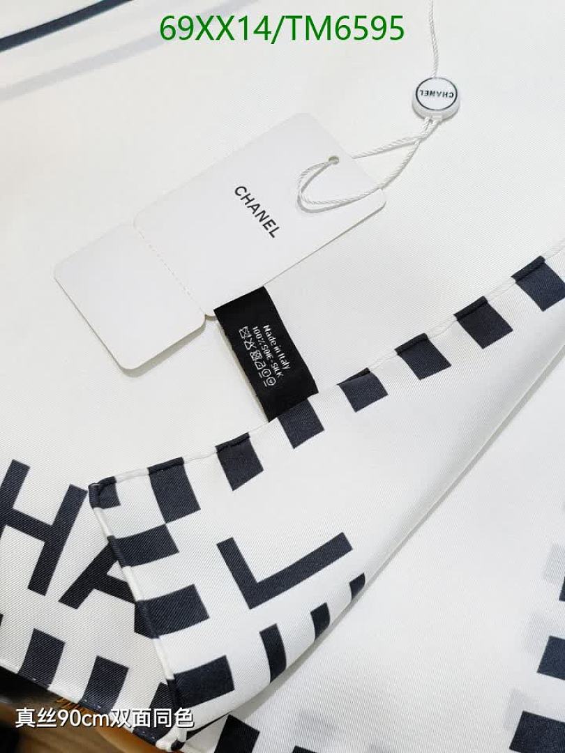 Chanel-Scarves Code: TM6595 $: 69USD