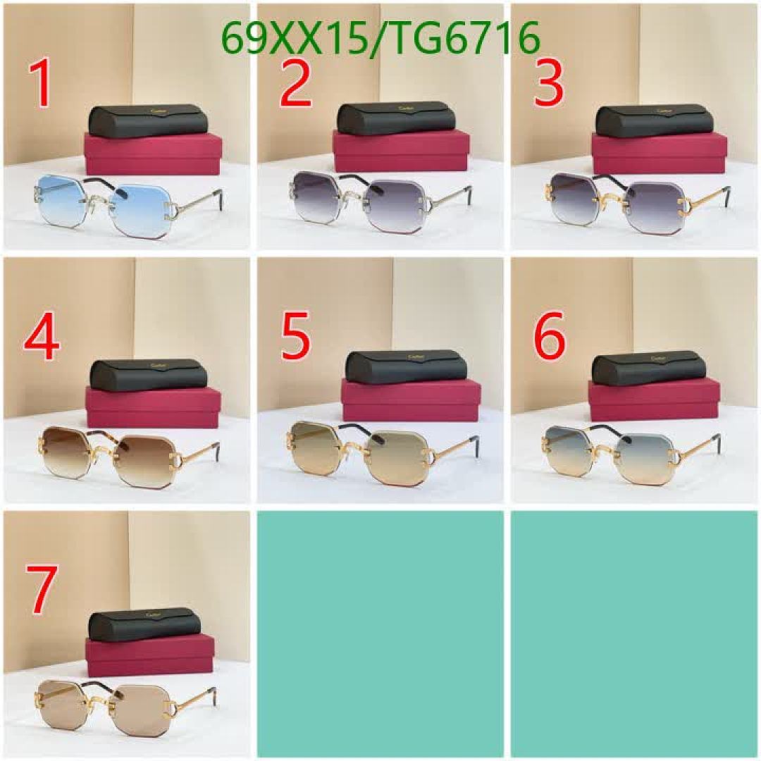 Cartier-Glasses Code: TG6716 $: 69USD