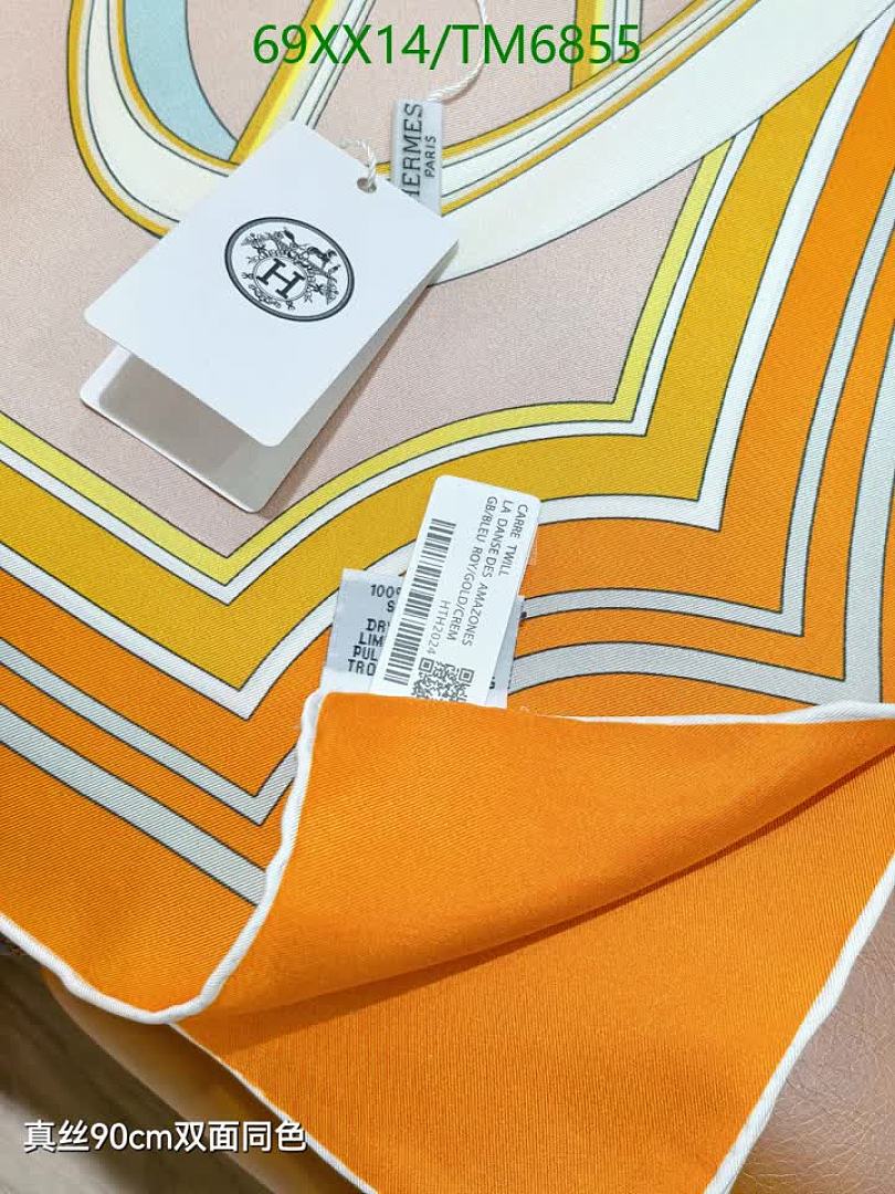 Hermes-Scarves Code: TM6855 $: 69USD