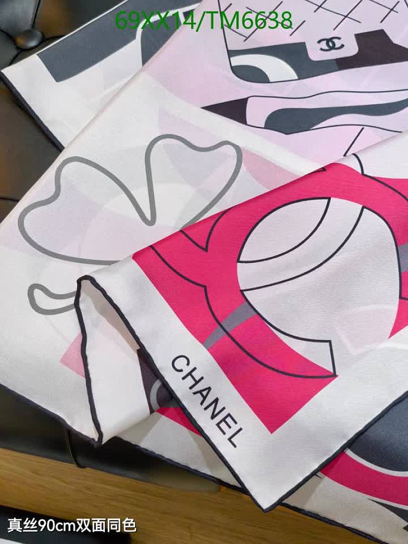 Chanel-Scarves Code: TM6638 $: 69USD