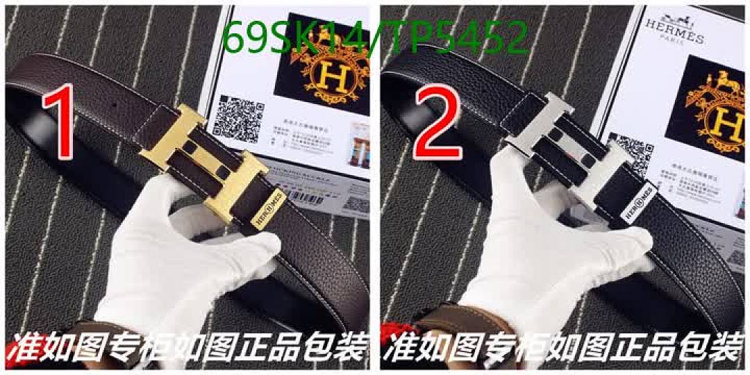 Hermes-Belts Code: TP5452 $: 69USD