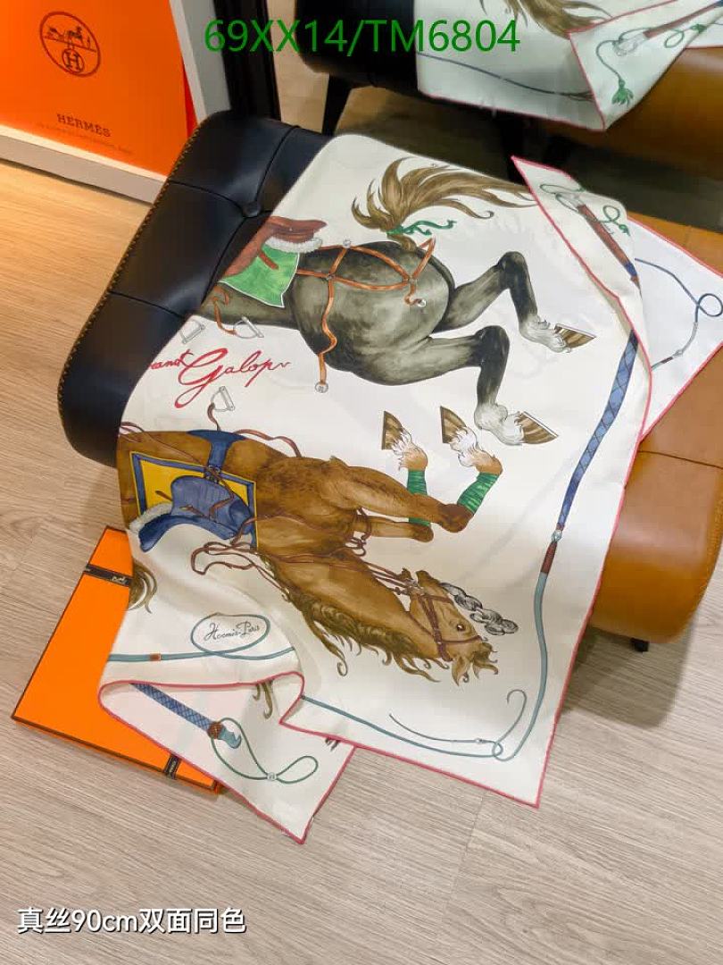 Hermes-Scarves Code: TM6804 $: 69USD