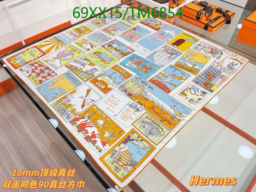 Hermes-Scarves Code: TM6854 $: 69USD