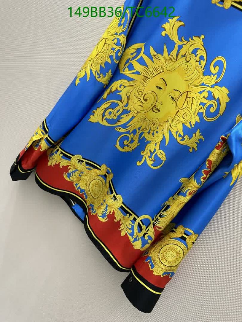 LV-Clothing Code: TC6642 $: 149USD