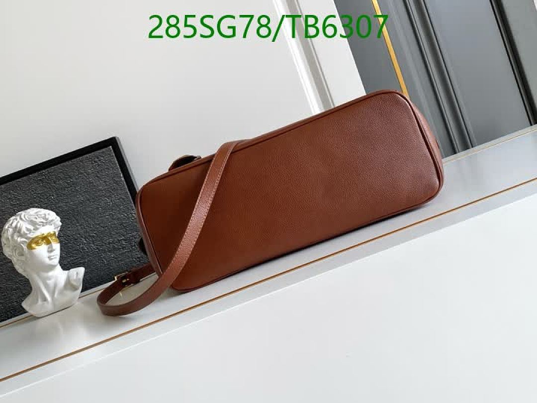 Prada-Bags(5A) Code: TB6307 $: 285USD