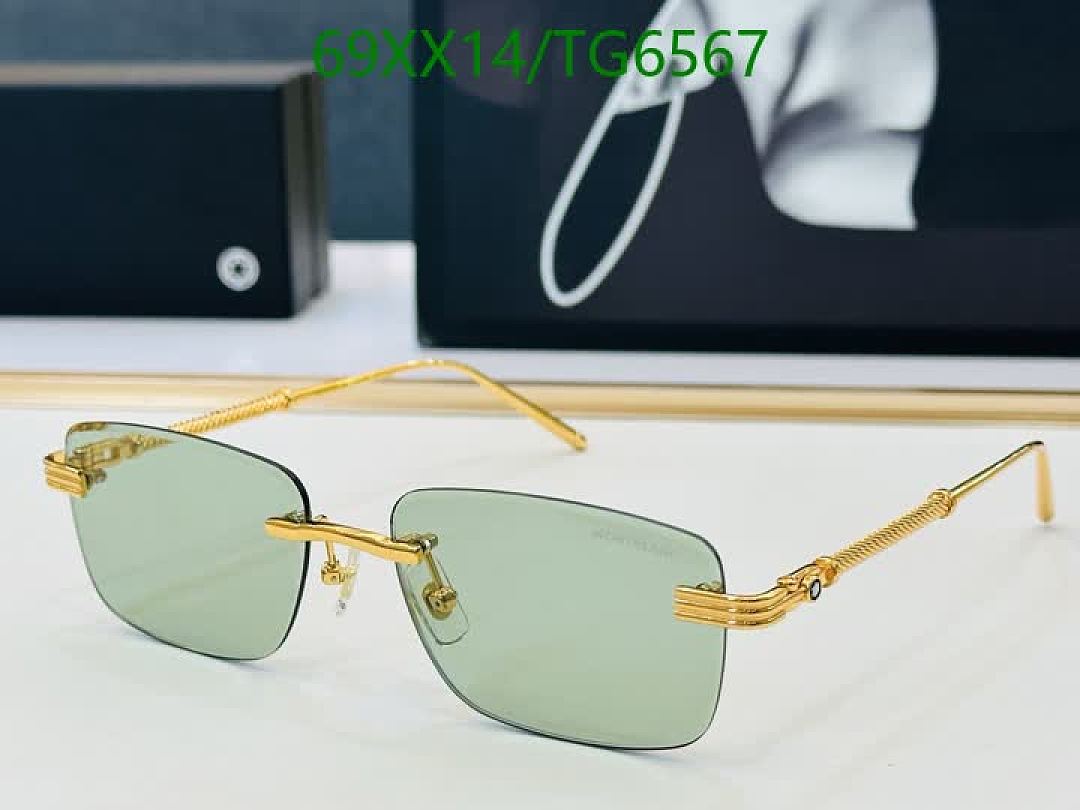 Montblanc-Glasses Code: TG6567 $: 69USD