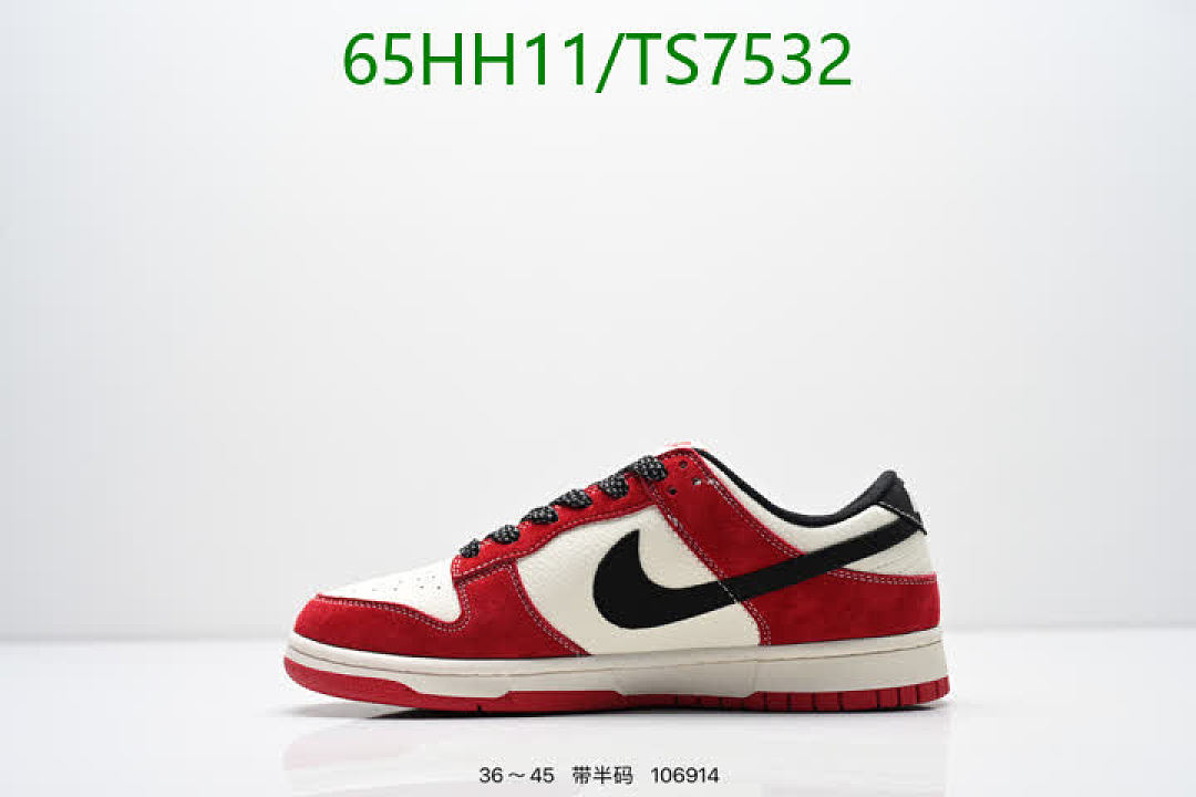 NIKE-Shoes(Women) Code: TS7532 $: 65USD