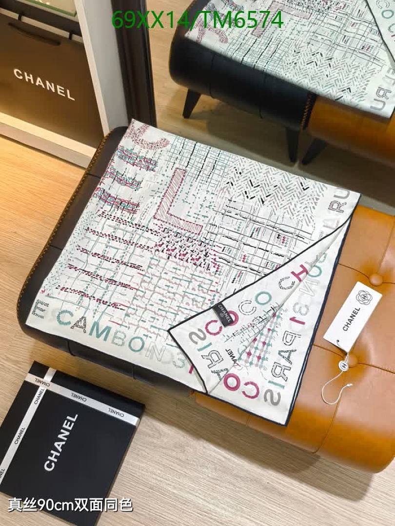 Chanel-Scarves Code: TM6574 $: 69USD