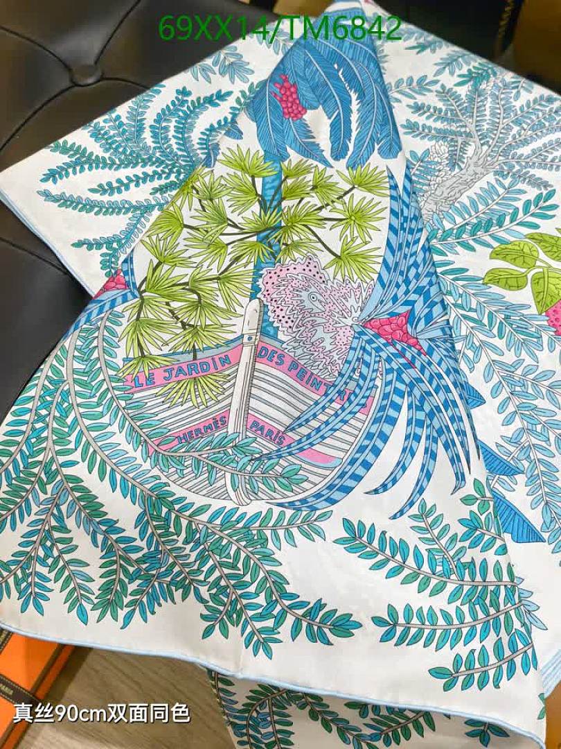Hermes-Scarves Code: TM6842 $: 69USD