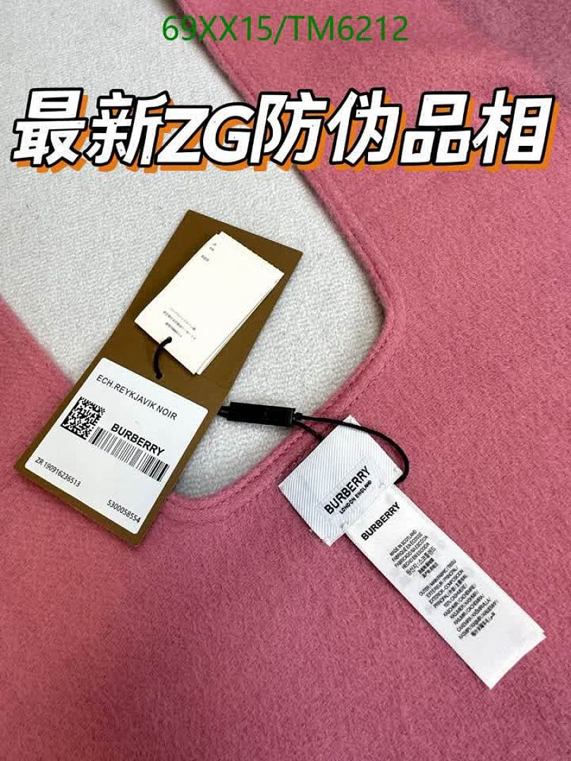 Burberry-Scarves Code: TM6212 $: 69USD