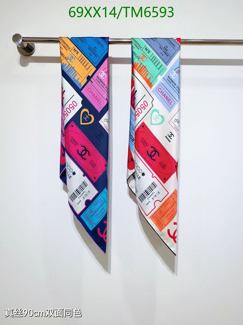 Chanel-Scarves Code: TM6593 $: 69USD