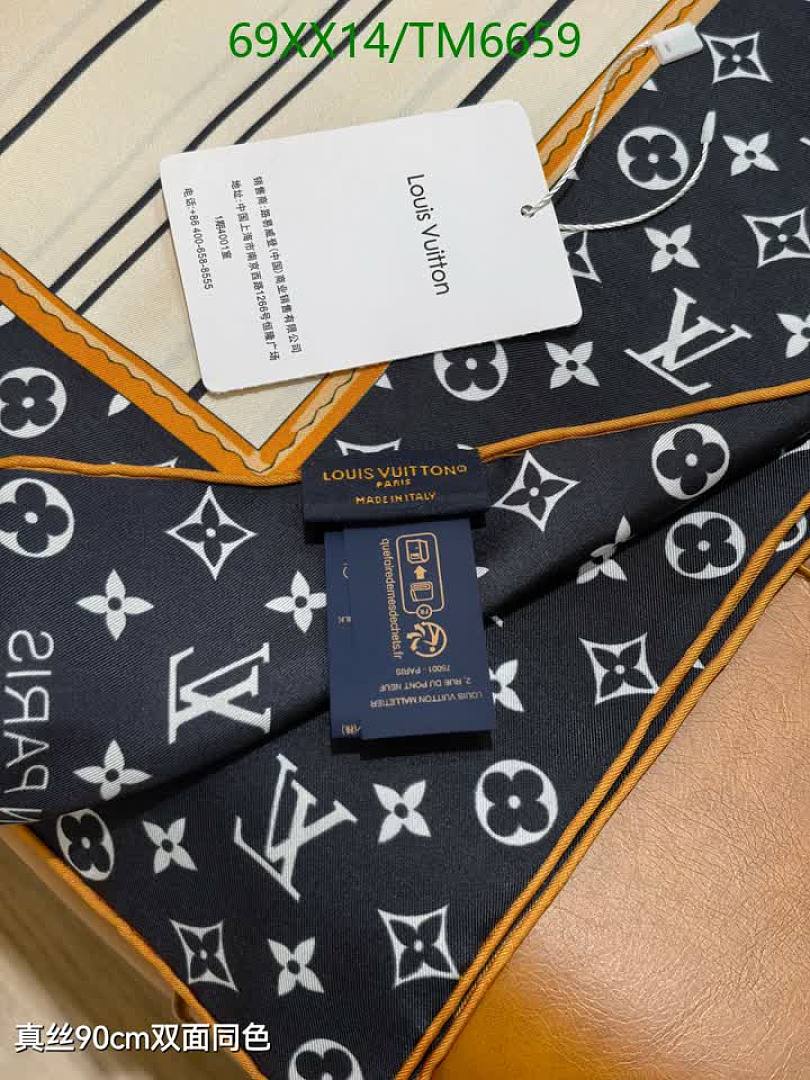 LV-Scarves Code: TM6659 $: 69USD