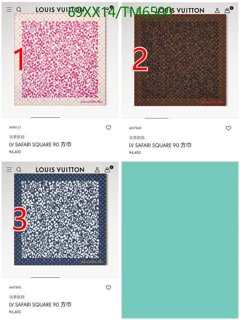 LV-Scarves Code: TM6500 $: 69USD