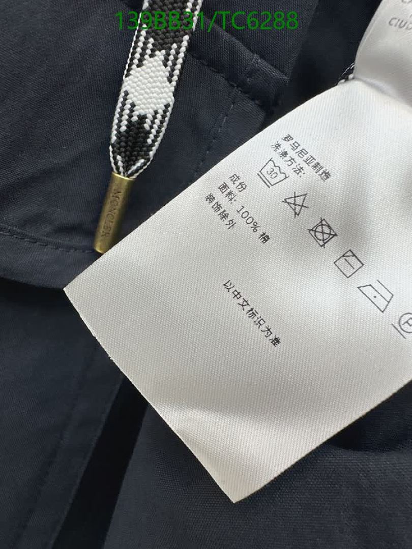 LV-Clothing Code: TC6288 $: 139USD
