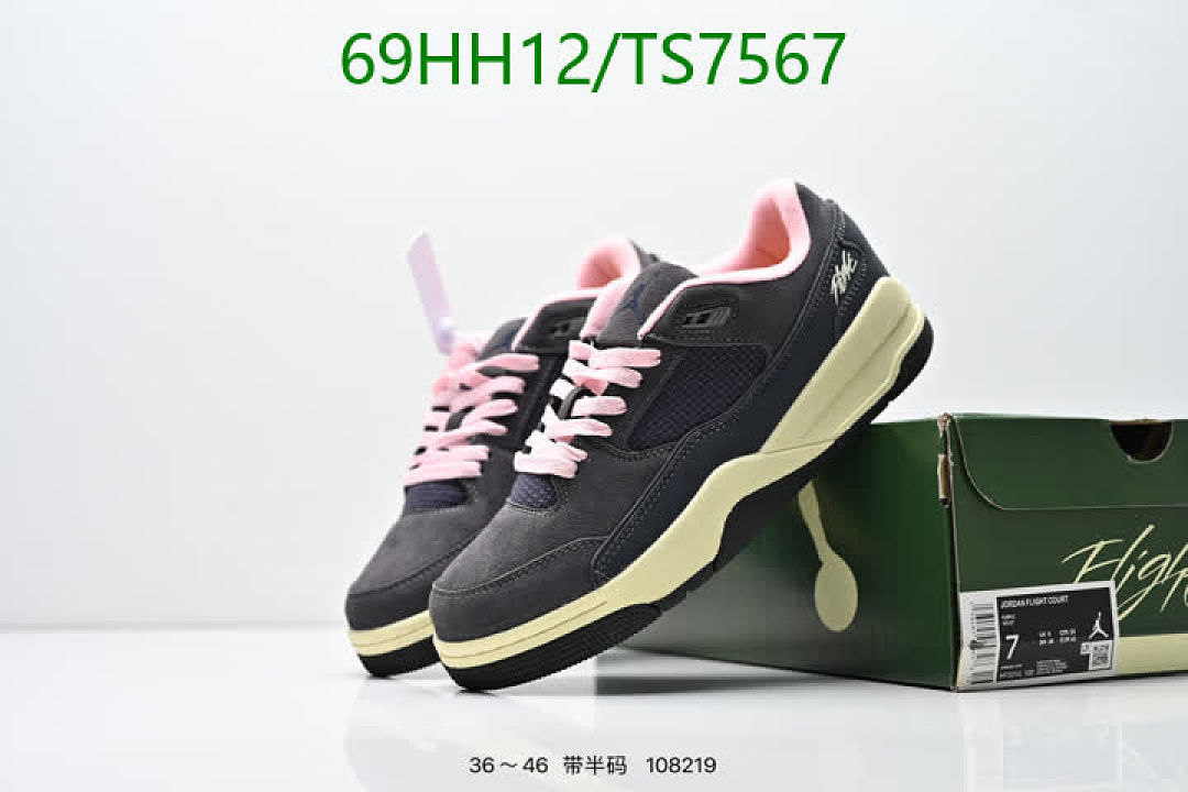 NIKE-Shoes(Women) Code: TS7567 $: 69USD