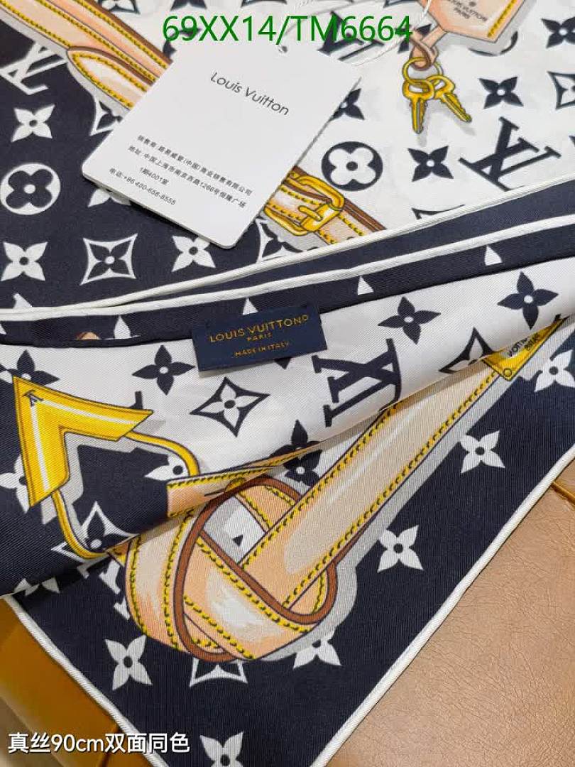 LV-Scarves Code: TM6664 $: 69USD
