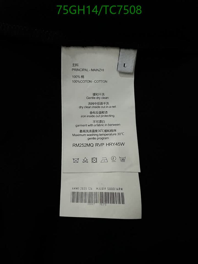 Chanel-Clothing Code: TC7508 $: 75USD
