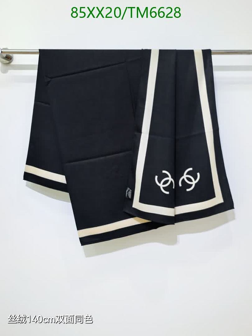 Chanel-Scarves Code: TM6628 $: 85USD