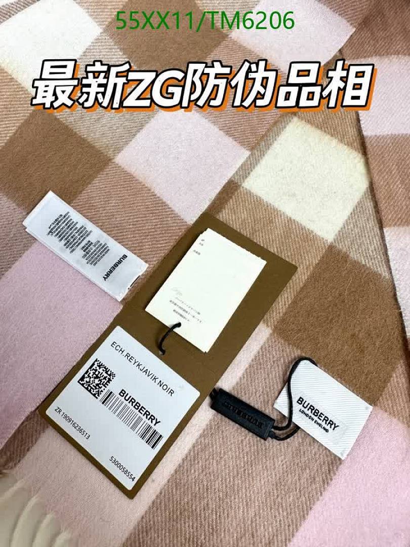Burberry-Scarves Code: TM6206 $: 55USD