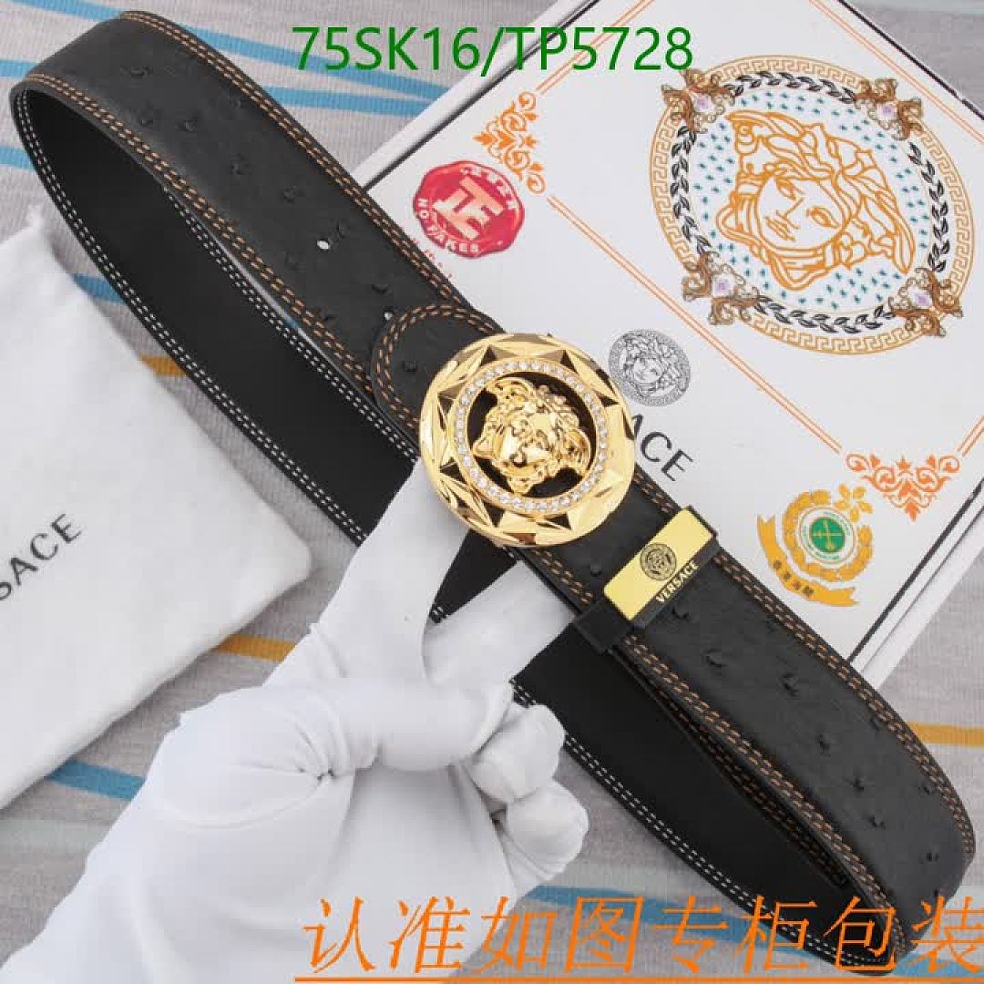 Versace-Belts Code: TP5728 $: 75USD