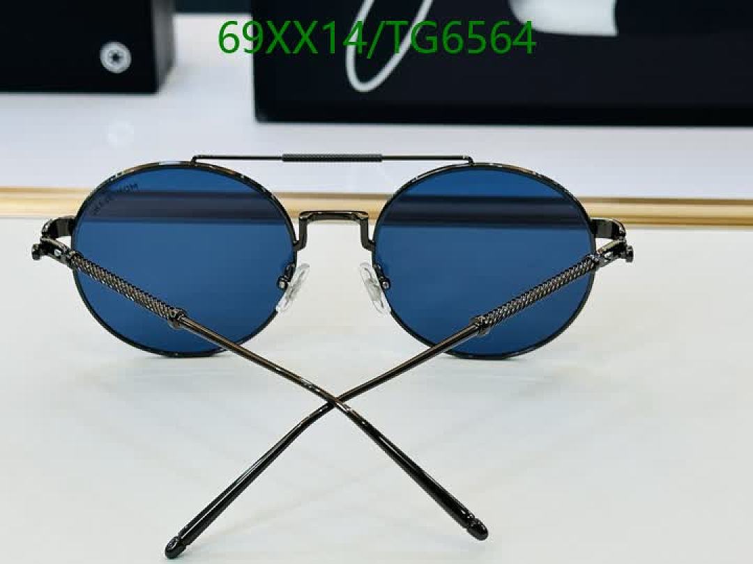 Montblanc-Glasses Code: TG6564 $: 69USD