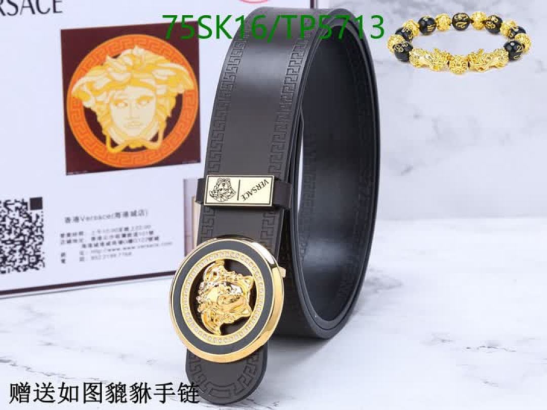 Versace-Belts Code: TP5713 $: 75USD