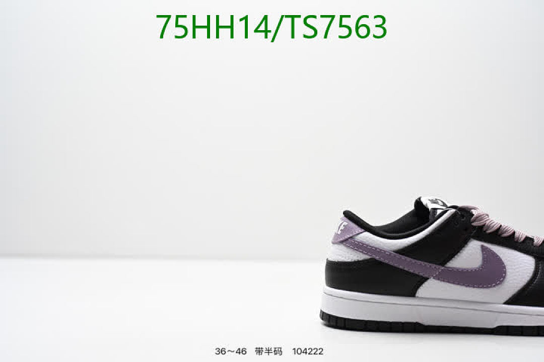 NIKE-Shoes(Women) Code: TS7563 $: 75USD