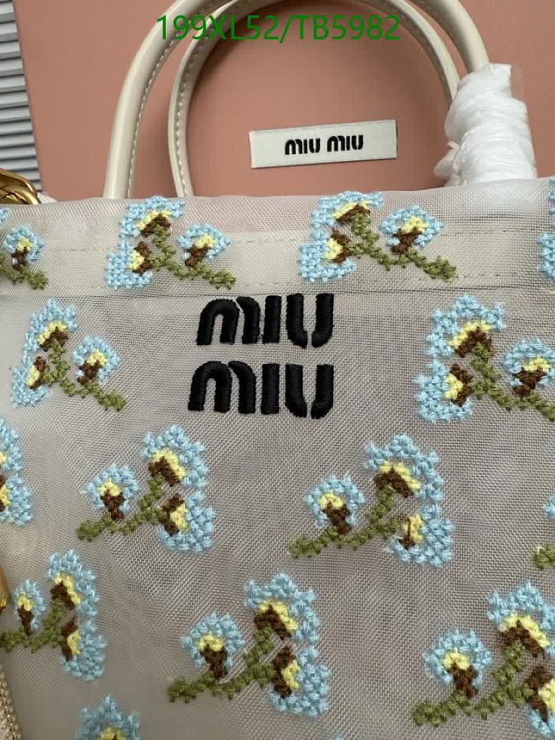 Miu Miu-Bags(5A) Code: TB5982 $: 199USD