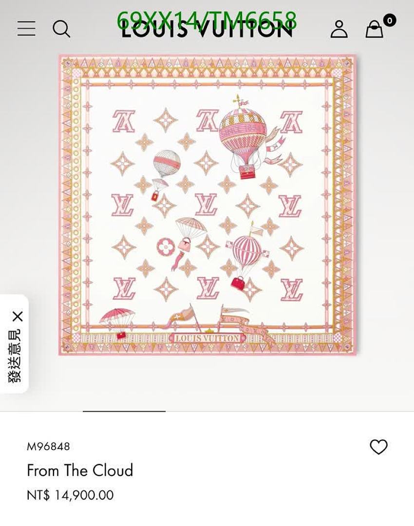 LV-Scarves Code: TM6658 $: 69USD
