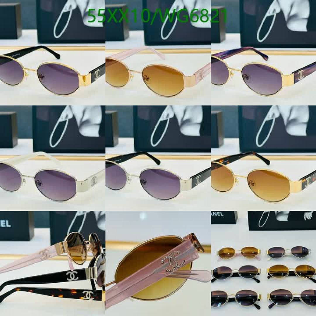 Chanel-Glasses Code: WG6821 $: 55USD