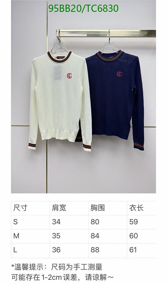 Gucci-Clothing Code: TC6830 $: 95USD