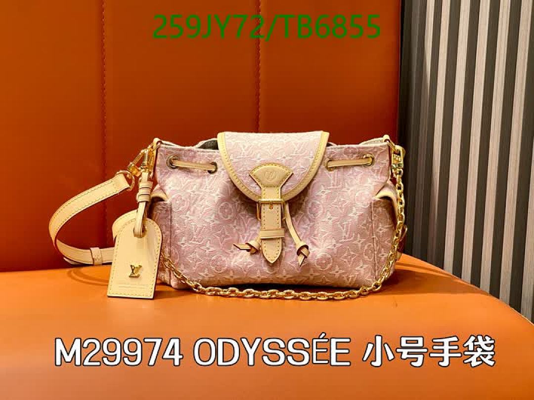 LV-Bags(5A) Code: TB6855 $: 259USD