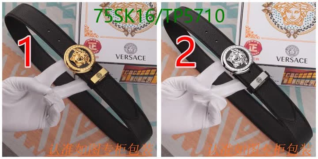 Versace-Belts Code: TP5710 $: 75USD