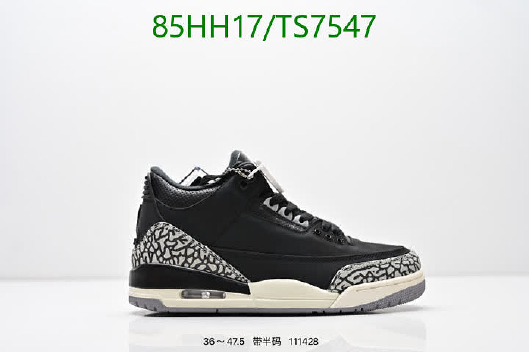NIKE-Shoes(Women) Code: TS7547 $: 85USD