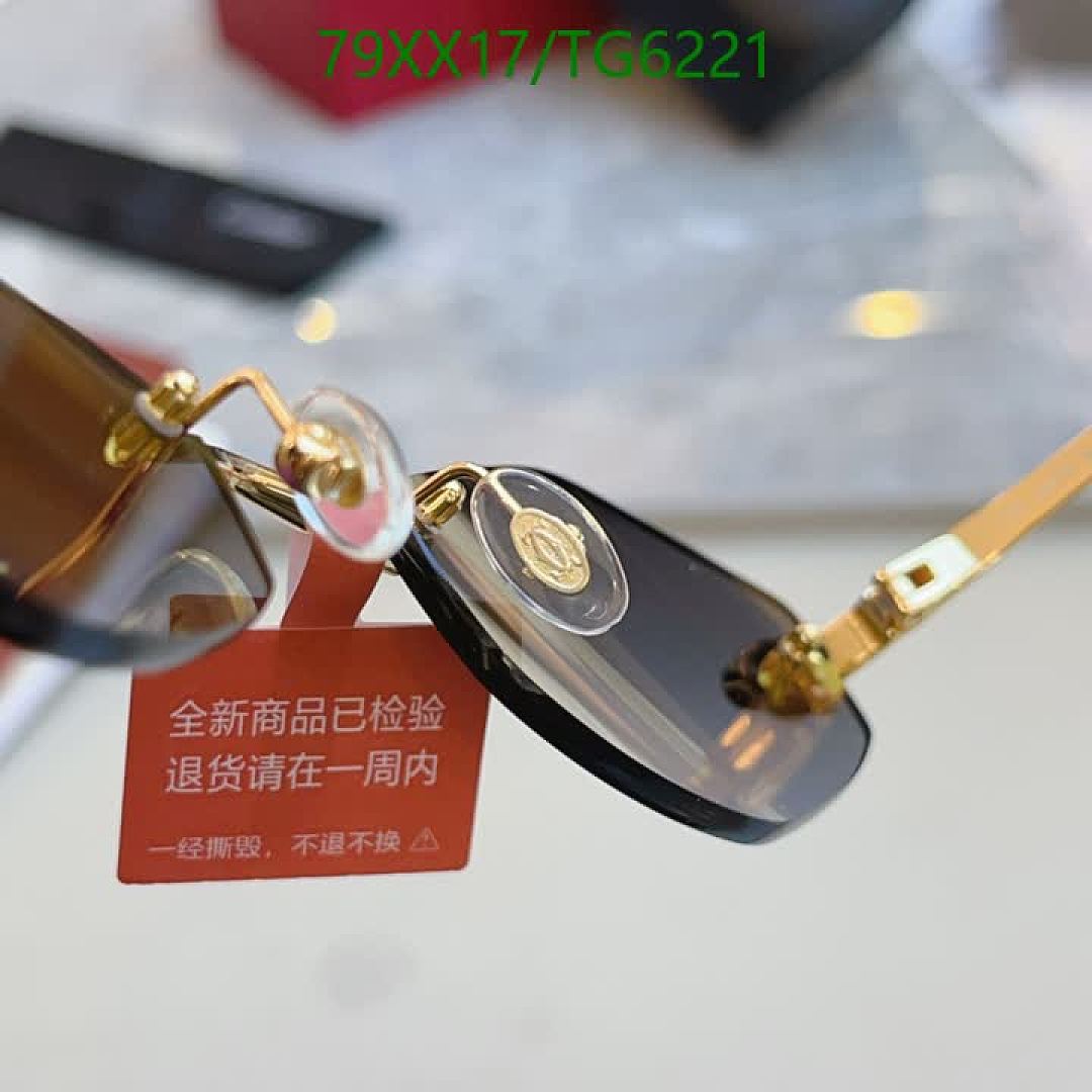 Cartier-Glasses Code: TG6221 $: 79USD