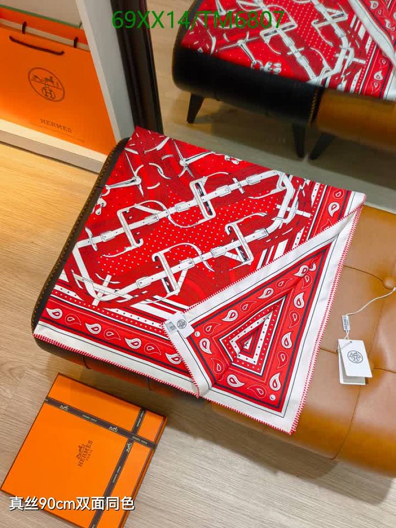 Hermes-Scarves Code: TM6807 $: 69USD