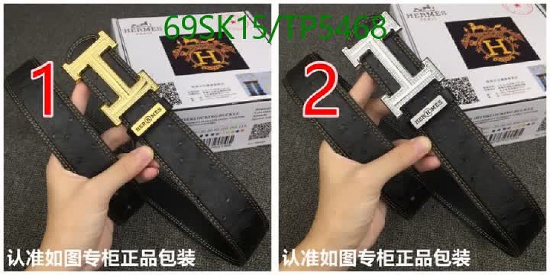 Hermes-Belts Code: TP5468 $: 69USD