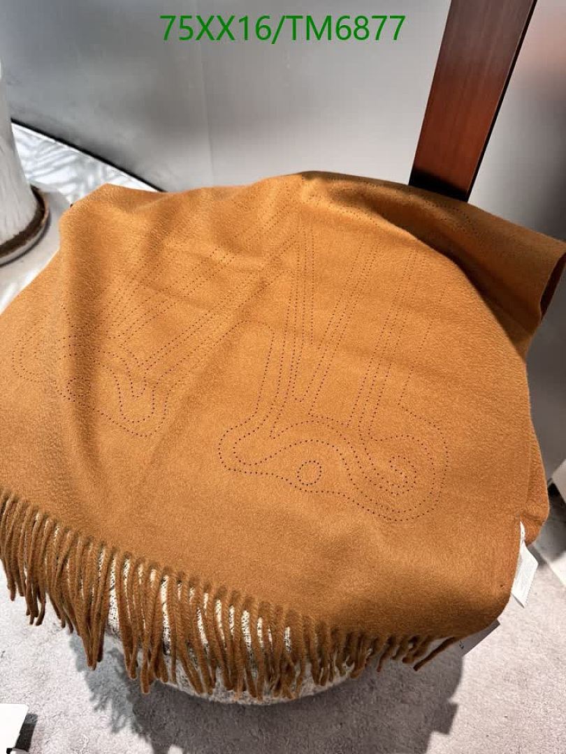 Maxmara-Scarves Code: TM6877 $: 75USD