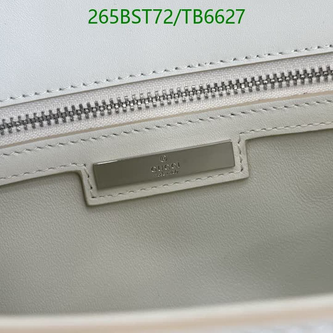 Gucci-Bags(5A) Code: TB6627 $: 265USD