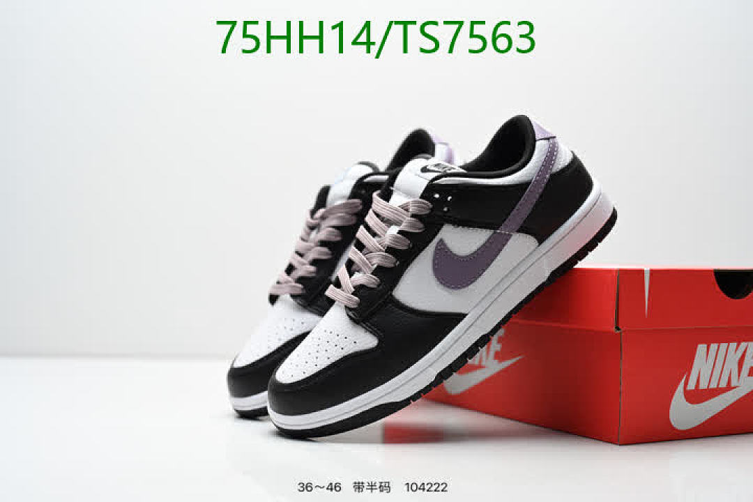 NIKE-Shoes(Women) Code: TS7563 $: 75USD