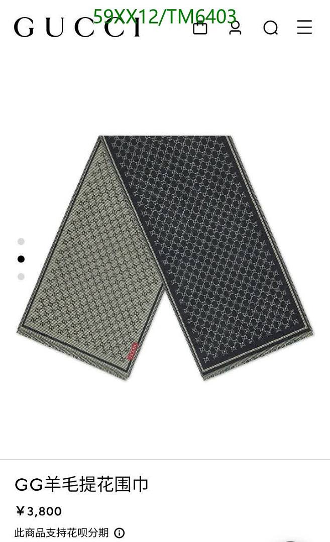Gucci-Scarves Code: TM6403 $: 59USD