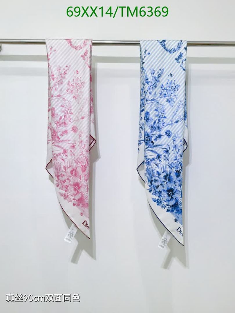 Dior-Scarves Code: TM6369 $: 69USD
