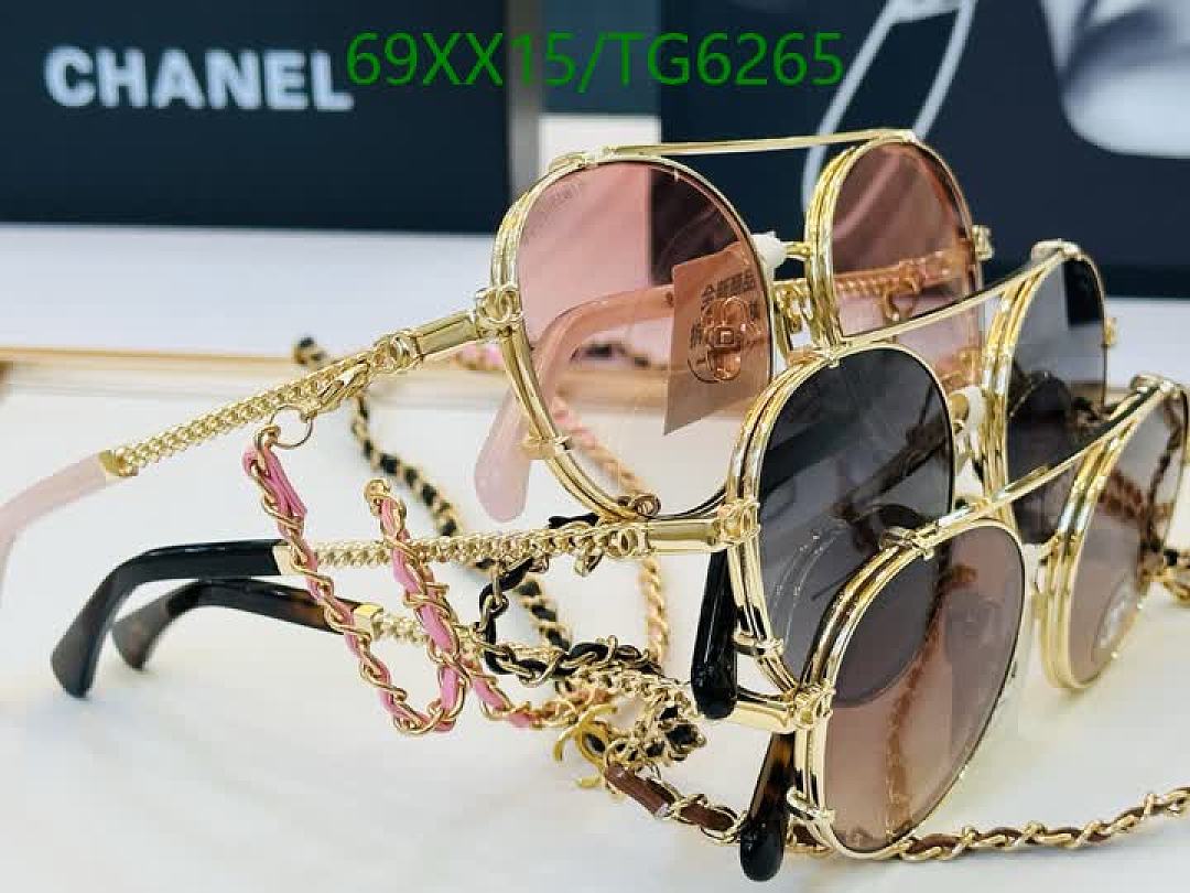 Chanel-Glasses Code: TG6265 $: 69USD
