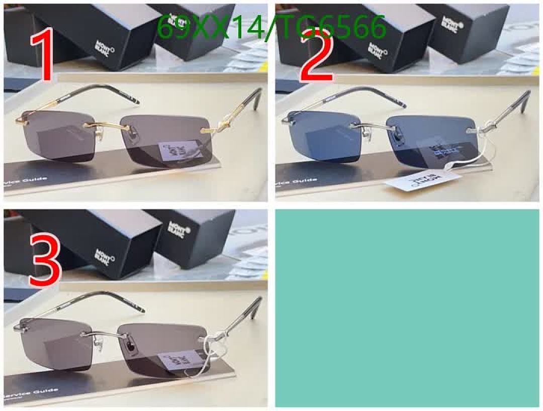 Montblanc-Glasses Code: TG6566 $: 69USD