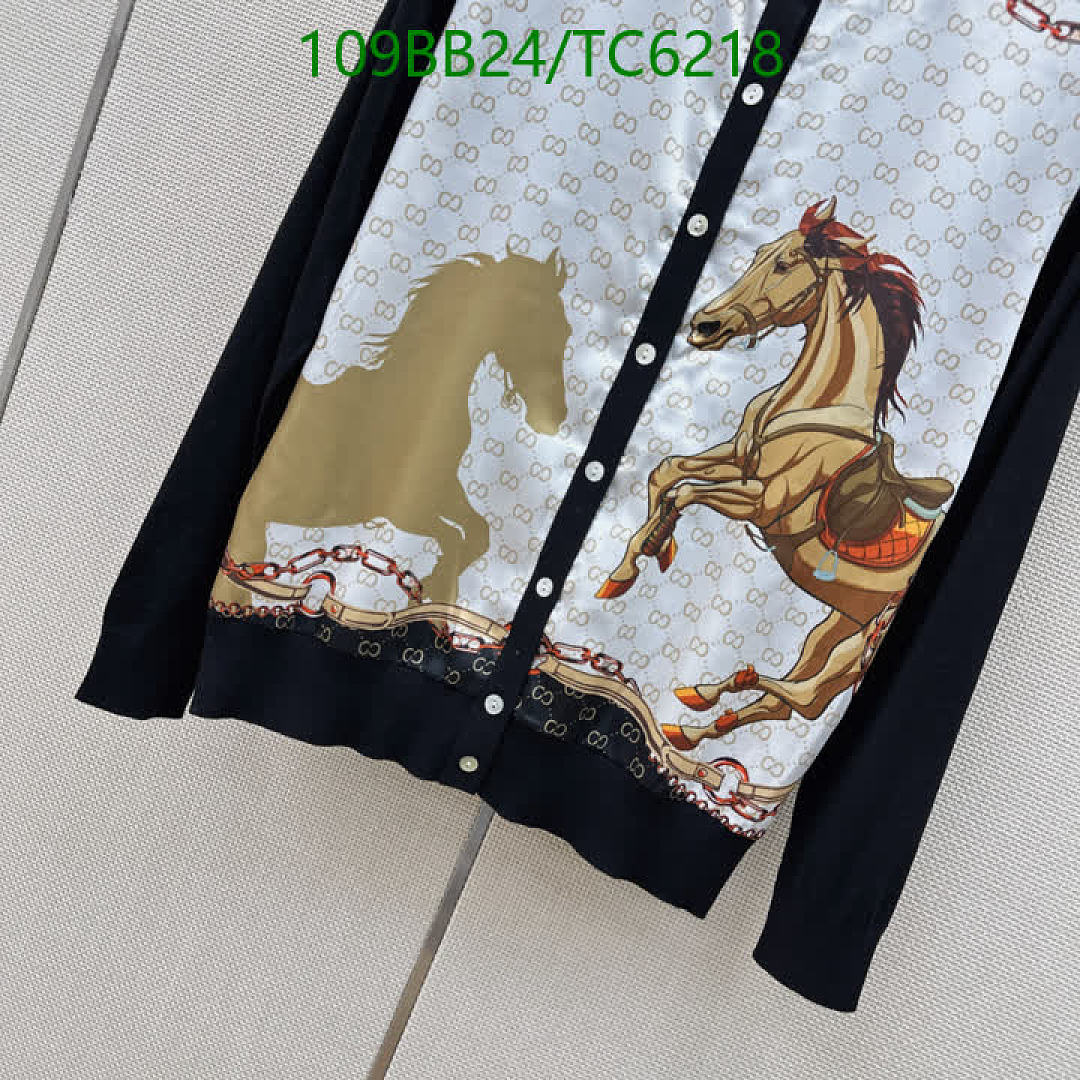 Hermes-Clothing Code: TC6218 $: 109USD